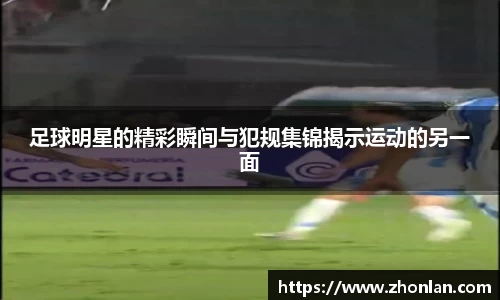 39153.k1体育十年品牌