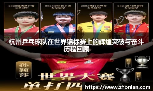 39153.k1体育十年品牌