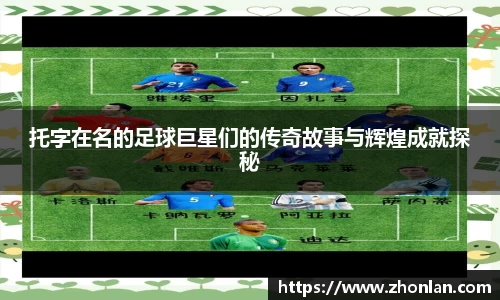 39153.k1体育十年品牌