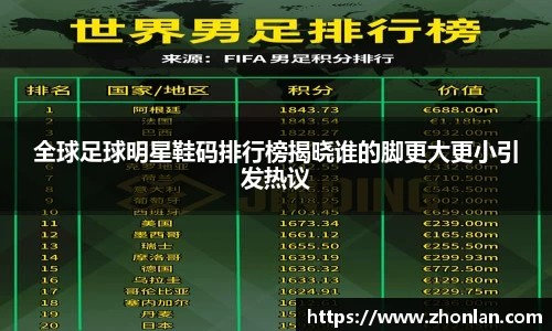 39153k1体育十年品牌值得信赖