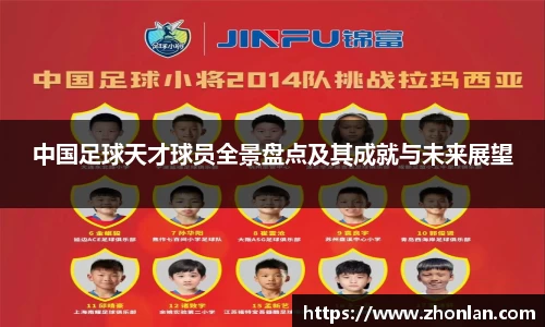 39153.k1体育十年品牌