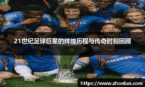 39153k1体育十年品牌值得信赖