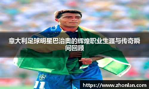 39153k1体育十年品牌值得信赖