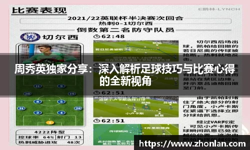 39153.k1体育十年品牌