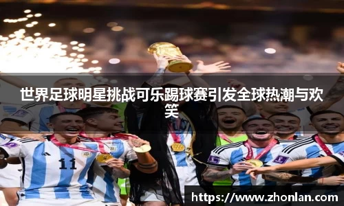 39153.k1体育十年品牌