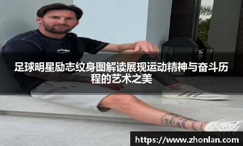 39153.k1体育十年品牌