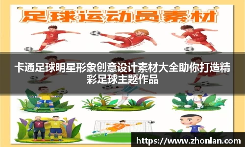 39153k1体育十年品牌值得信赖