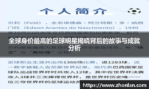 39153k1体育十年品牌值得信赖