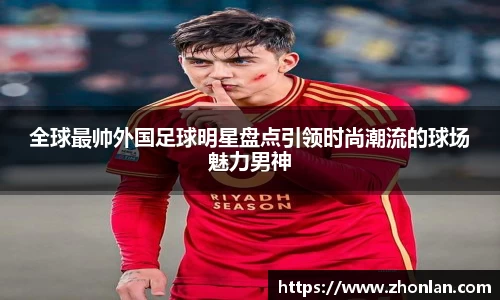 39153.k1体育十年品牌