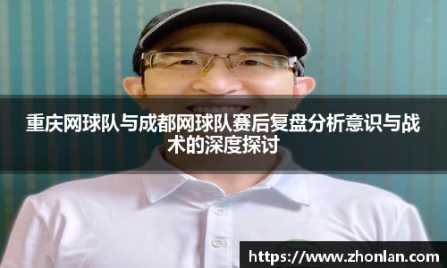 39153.k1体育十年品牌